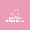 Чехол для карт "Princess from Belarus", натуральная кожа, разноцветный - 2