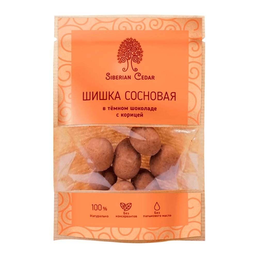 Конфеты "Сибирский кедр", сосновая шишка с корицей в темном шоколаде, 60 гр.
