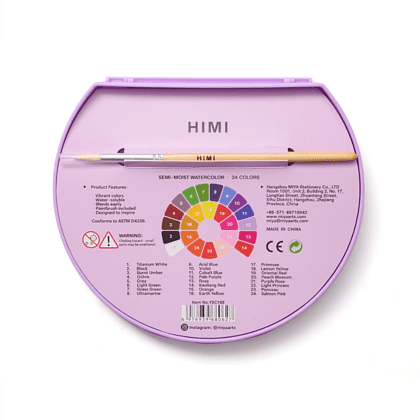 Краски акварельные "Himi", набор, 24 цвета, фиолетовый футляр - 3