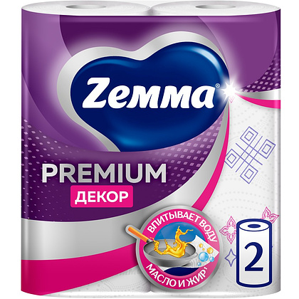 Полотенца бумажные Zemma Premium, 2 рулона, 2 слоя, декор