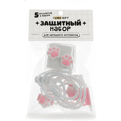 Набор защитный для зарядного устройства "Лапы", 5 предметов, белый