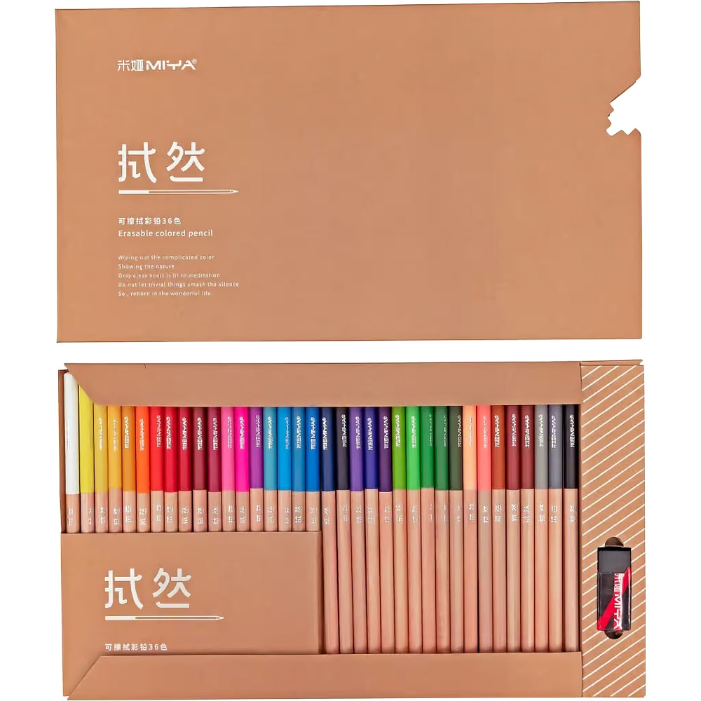 Цветные карандаши "Himi Normal set", 36 цветов - 2