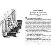 Книга "Винни-Пух и все-все-все", Алан Милн - 7