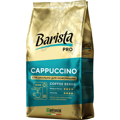 Кофе "Barista" Pro Cappuccino, зерновой, 800 гр. - 3