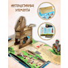 Книга "Мифы Древней Греции. Интерактивная энциклопедия" - 4