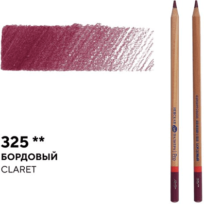 Карандаш цветной "Мастер-класс", 325, бордовый - 2