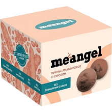 Печенье "MeAngel. MyVeg. Carob Cookies", 100 гр, амарантовое с кэробом