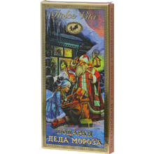 Шоколад молочный Dolce Vita "Подарки деда мороза", 100 гр.