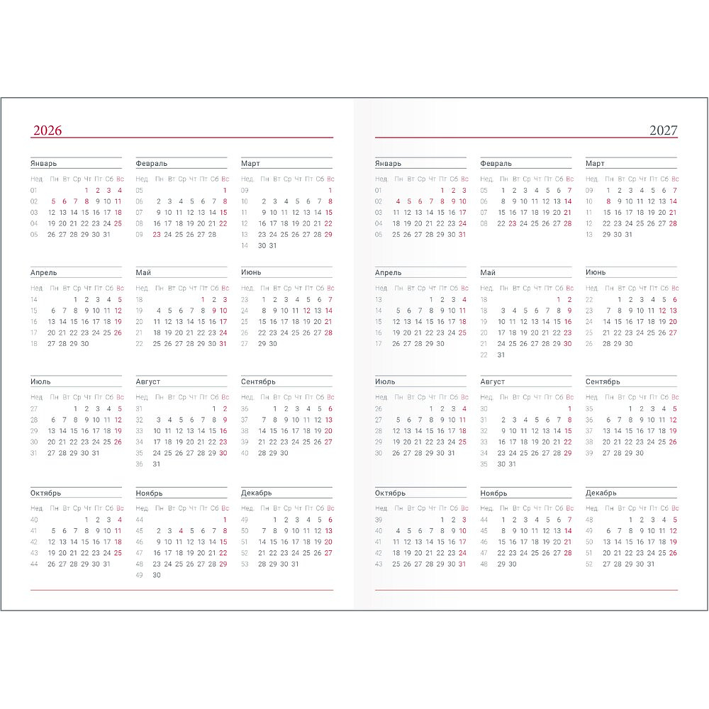 Ежедневник датированный "Berlin", А5, черный, 2026 - 6 Ежедневник датированный "Berlin", А5, черный, 2026 - 6