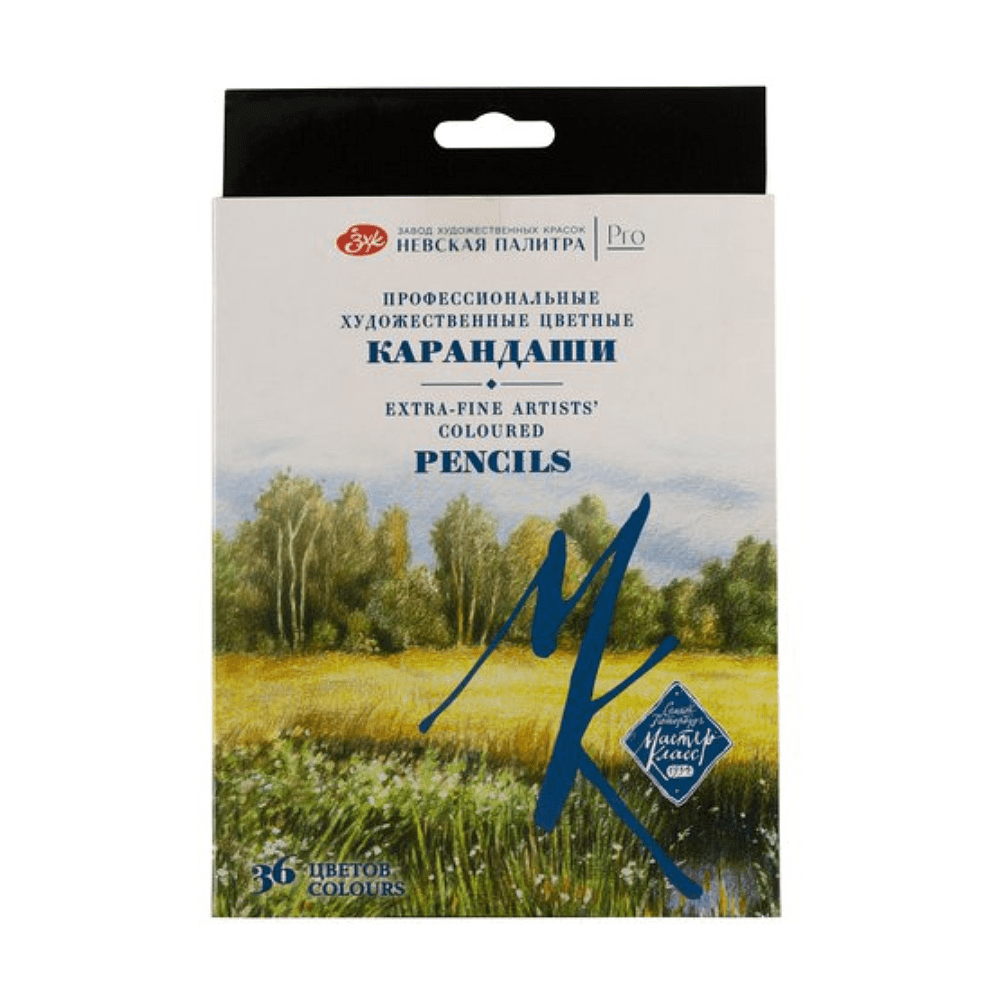 Цветные карандаши "Мастер-Класс", в картонной коробке, 36 цветов