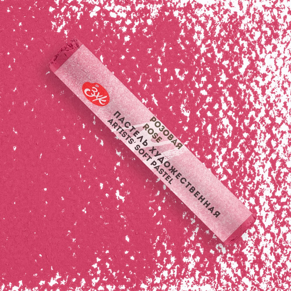 Пастель сухая "Мастер-класс", 322 розовая - 2