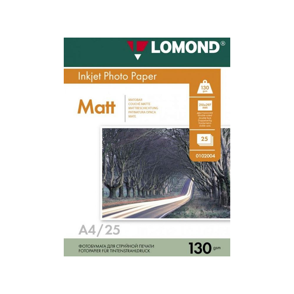 Фотобумага "Lomond" матовая двусторонняя, A4, 25 листов, 130 г/м2, матовый