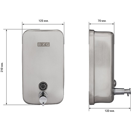Диспенсер для жидкого мыла BXG "SD H1-1000M", 1 л, ручной, металл, серебристый, матовый - 2