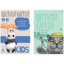 Набор цветного картона "Kids. Easy", А4, 8 цветов, 16 листов, немелованный, ассорти