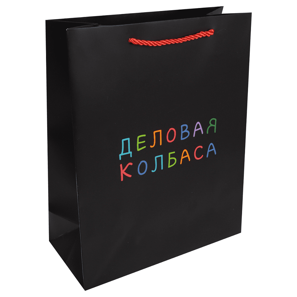 Пакет бумажный подарочный "Деловая колбаса", 26х32х12 см, черный