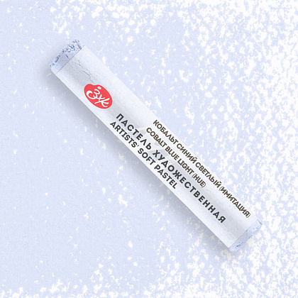 Пастель сухая "Мастер-класс", 504 кобальт синий светлый имитация - 2