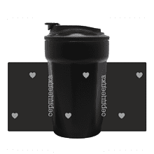 Термостакан "Сердцеедка", металл, 400 мл, черный