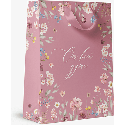 Пакет бумажный подарочный "Italy Garden М", 18х22.7х10 см, ассорти - 4