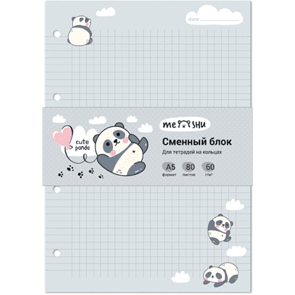Сменный блок для тетради на кольцах "Cute panda", А5, 80 листов, клетка 
