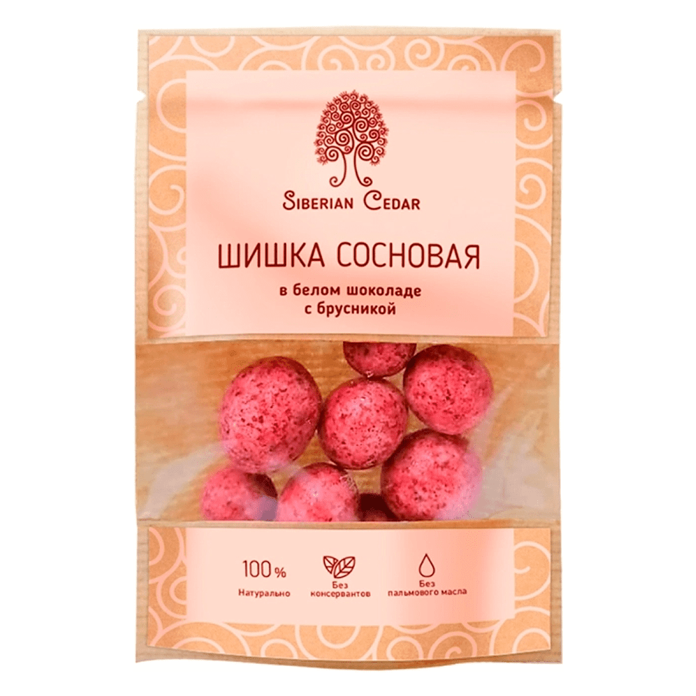 Конфеты "Сибирский кедр", сосновая шишка в белом шоколаде с брусникой, 60 гр.