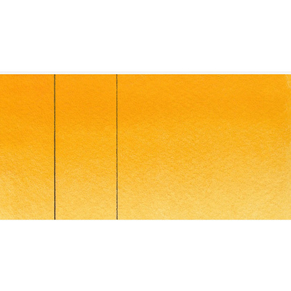 Краски акварельные "Aquarius", 207 ганза жёлтая глубокая, кювета - 2