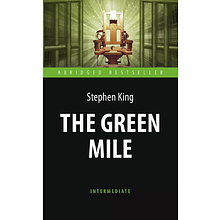 Книга на английском языке "The Green Mile", Стивен Кинг