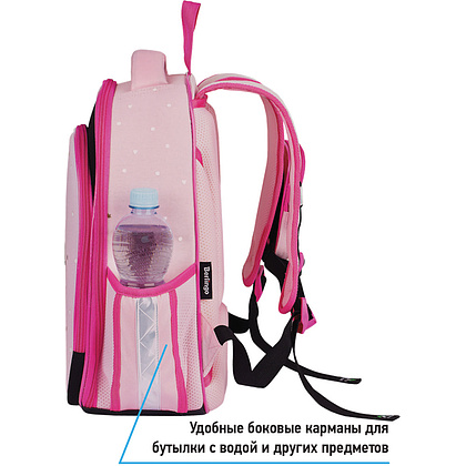Рюкзак школьный "Princess", черный, розовый - 4