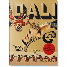 Книга на английском языке "Dali. Les Diners de Gala"