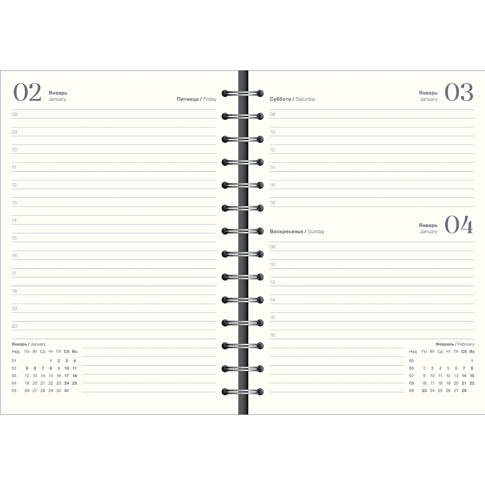 Ежедневник датированный "Prague" на 2026 год, А5, 320 страниц, черный - 2