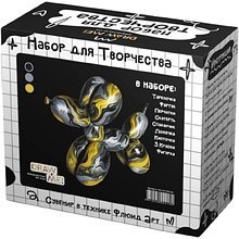 Набор для творчества "Draw Me! 5", с красками