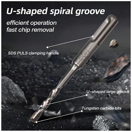 Бур по бетону Deli YS EDH-Y06110, 6x110 мм, SDS-PLUS - 3 Бур по бетону Deli YS EDH-Y06110, 6x110 мм, SDS-PLUS - 3