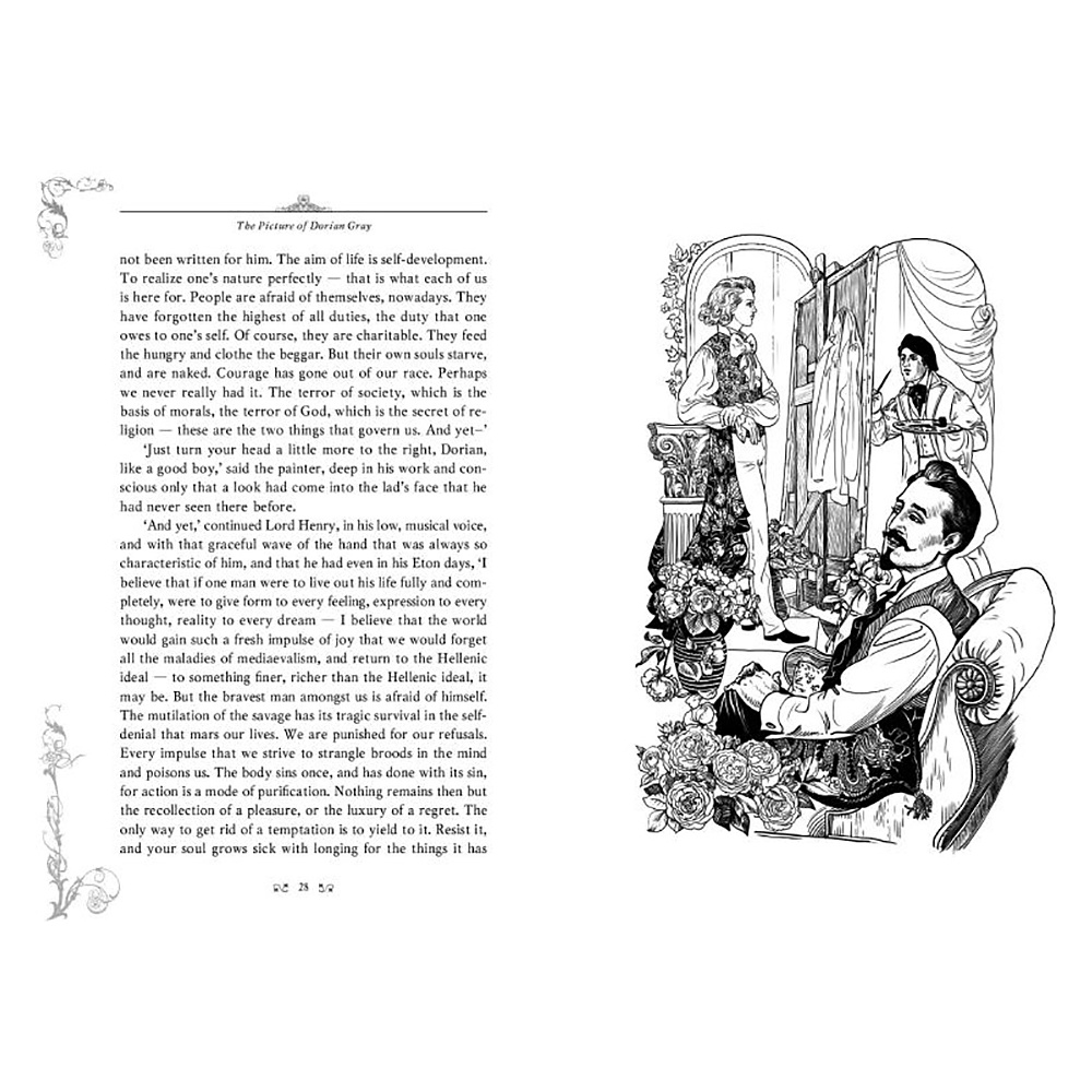 Книга на английском языке "Портрет Дориана Грея = The Picture of Dorian Gray", Оскар Уайльд - 16