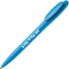 Набор ручек шариковых автоматических "Кiss kiss me", 1.0 мм, разноцветный, стерж. синий, 4 шт - 6