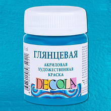 Краска акриловая глянцевая "Декола", 507 бирюзовая, 50 мл., банка