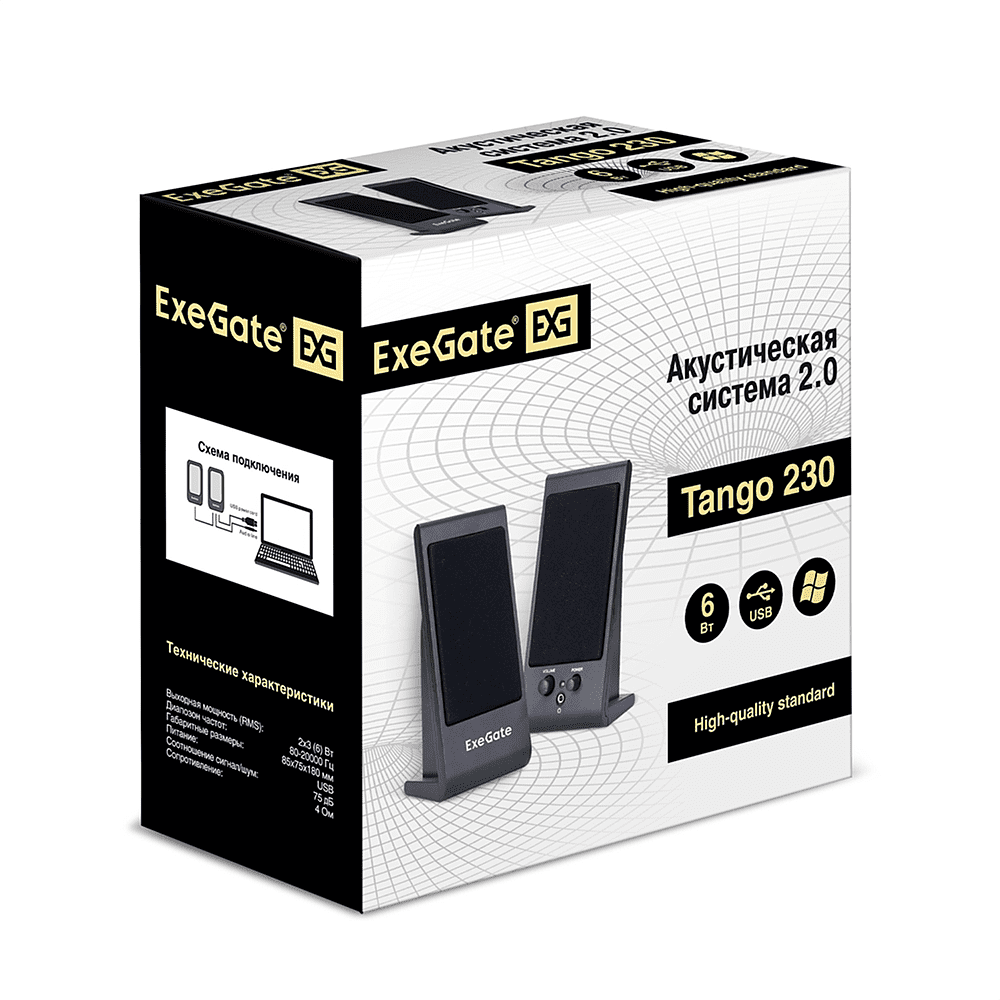 Акустическая система ExeGate Tango 230 EX287056RUS Black 2x3W - 6