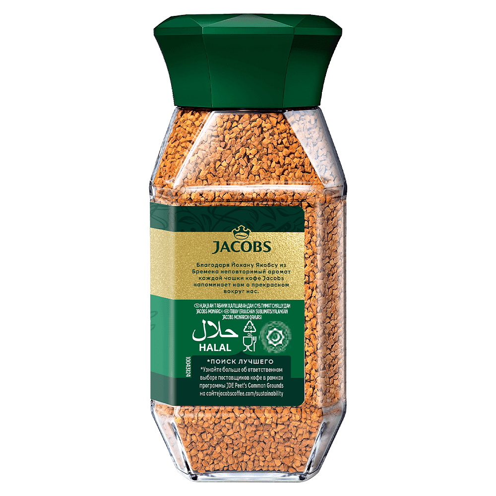Кофе "Jacobs Monarch", растворимый, 95 г - 3