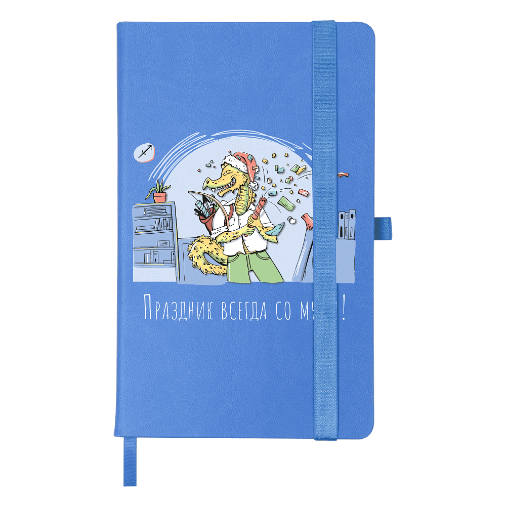 Ежедневник недатированный "Стрелец", А5, 256 страниц, светло-голубой