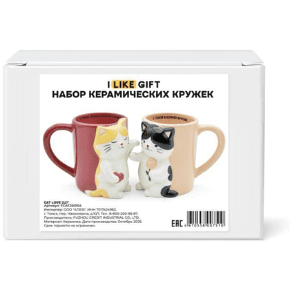 Кружка керамическая "Кошачья любовь", 430 мл, 2 шт - 4