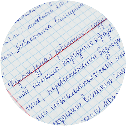 Закладки пластиковые "Маркер черный", 50х135 мм, 8 вид х 20 шт - 3