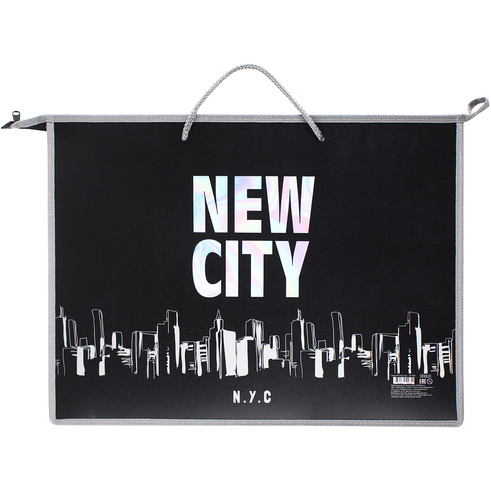 Папка для чертежей и рисунков "New City", А3, молния, черный - 4