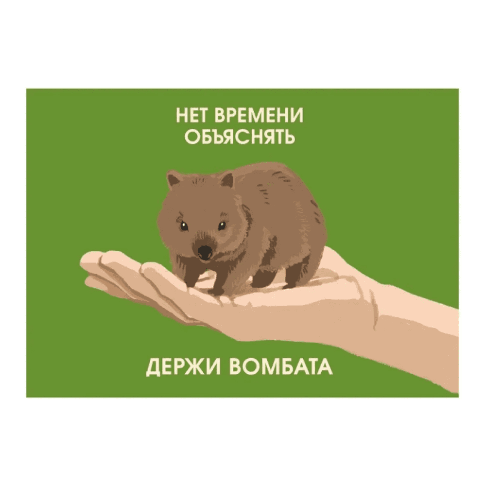 Папка конверт на кнопке "Хозяйственный хомяк", А6, серый - 2