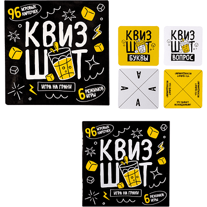 Игра настольная "Квизшот" - 4