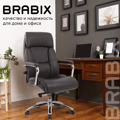 Кресло для руководителя BRABIX "PREMIUM Phaeton EX-502", кожа, металл, черный - 12