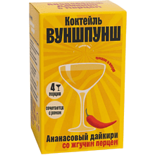 Смесь для приготовления коктейля Вуншпунш "Ананасовый дайкири", 40 гр, 4 шт