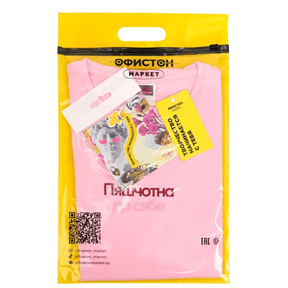 Набор сувенирный «Футболка «Пяшчотна да сябе», M, розовый +открытка-стикер 3D»