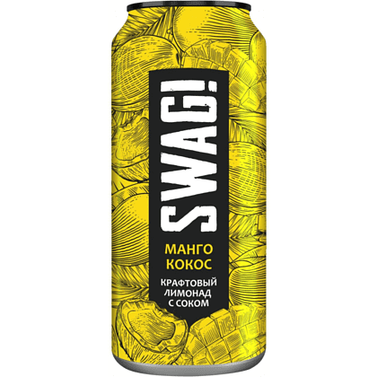 Напиток "SWAG!", вкус манго и кокос, 0.45 л