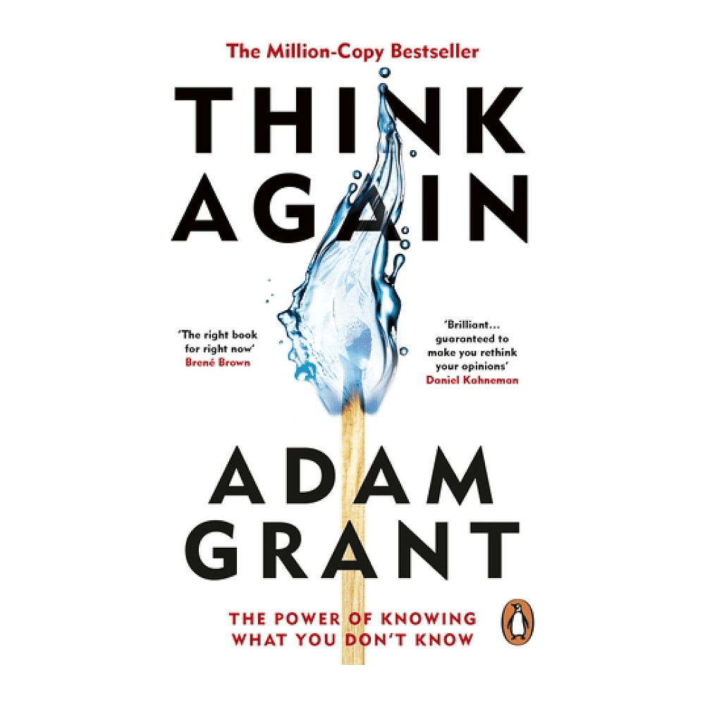 Книга на английском языке "Think Again", Adam Grant