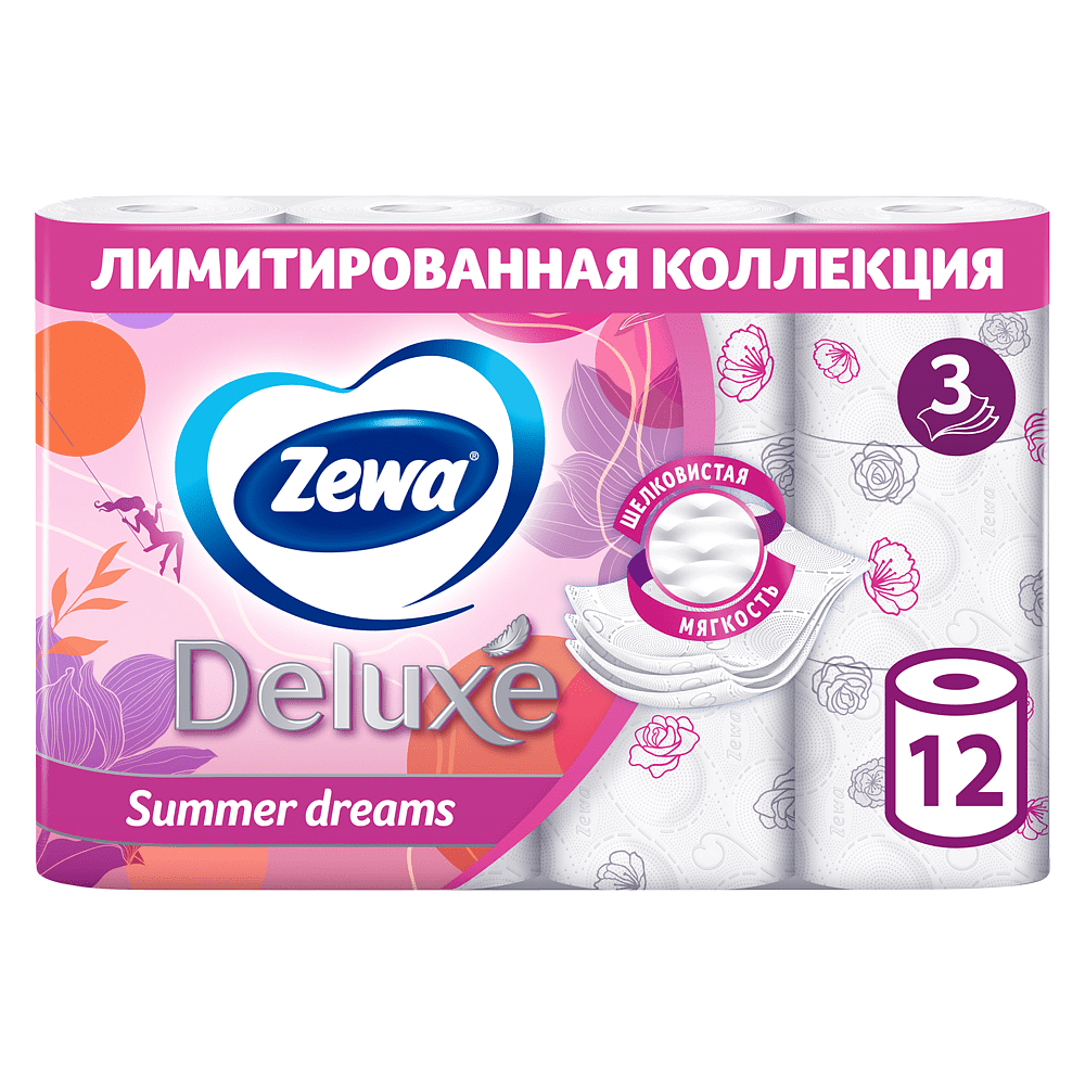 Бумага туалетная Zewa Deluxe 3 слоя, 12 рулонов
