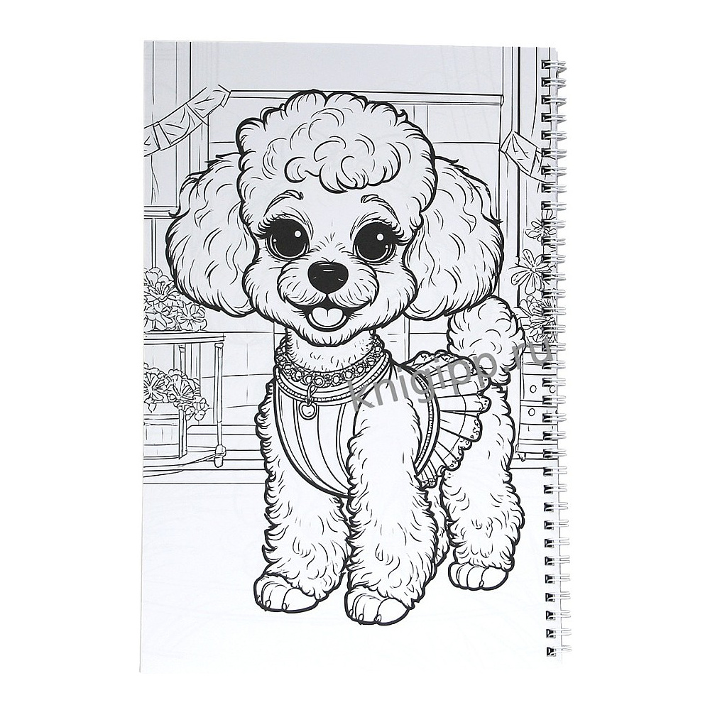 Раскраска "100 картинок. Собачки" - 2