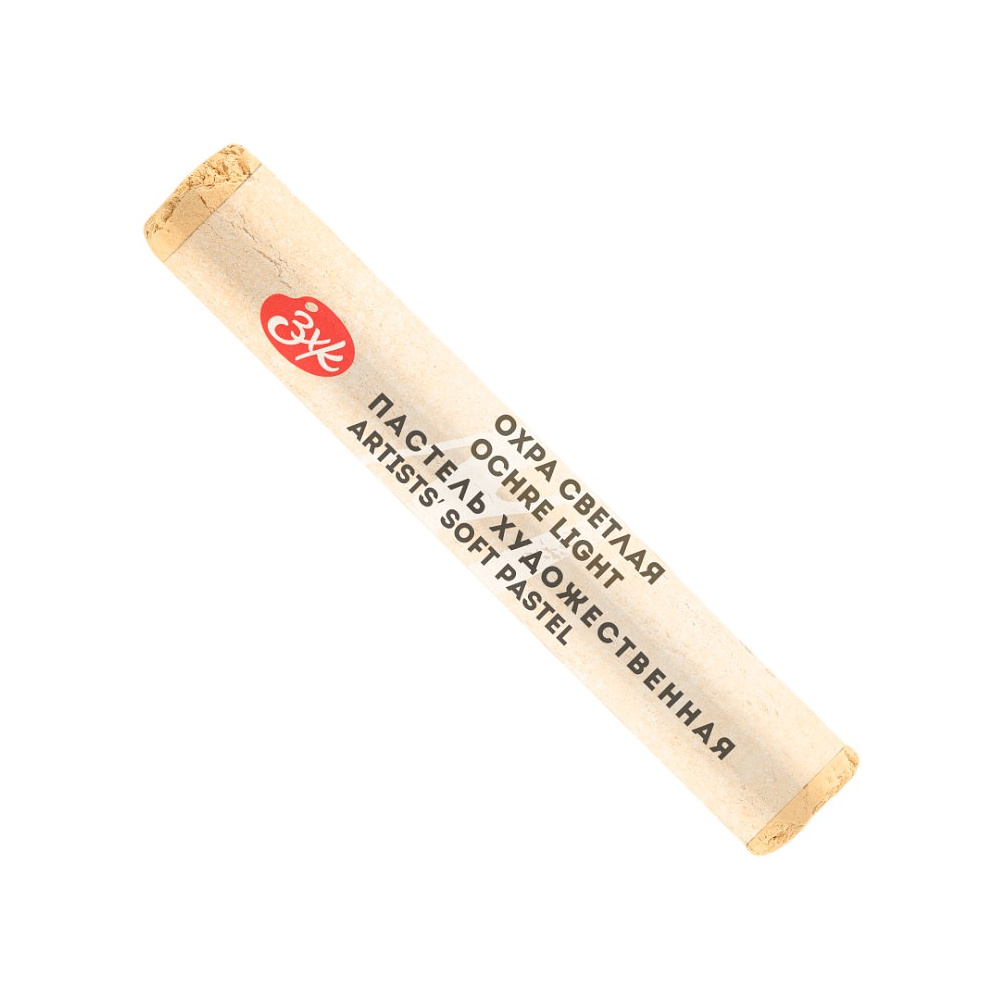 Пастель сухая "Мастер-класс", 206 охра светлая